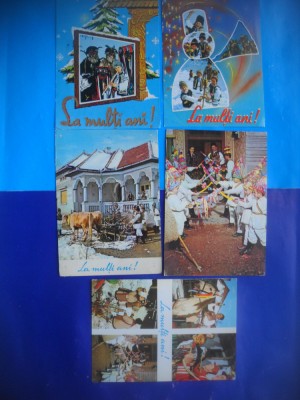 HOPCT LOT NR 1122 -IP-CRACIUN-COLINDATORI-COSTUM-5 CARTI POSTALE-CIRCULATE foto