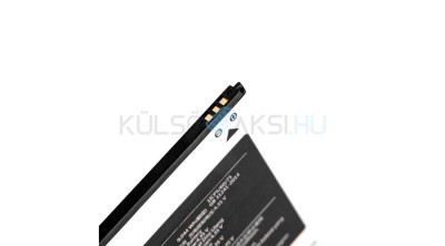 Baterie de telefon mobil VHBW Hisense 1ICP5/60/75, LIW38238 - 2380mAh, 3.8V, Li-ion foto