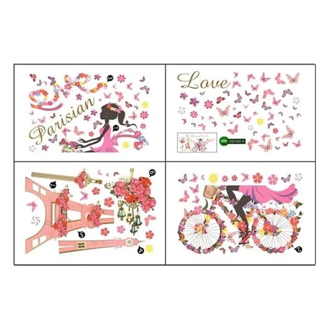 Set 4 piese sticker decorativ pentru perete, 79.9 x 139. 9 cm, PVC, multicolor