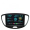 Navigatie Hyundai I10 (2007-2013), Android 13, X-Octacore 8GB RAM + 256GB ROM, 9.5 Inch - AD-BGX9008+AD-BGRKIT198