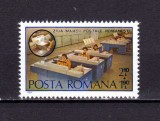 ✅ RO 1979 LP 996 &quot; Ziua marcii postale romanesti &quot;, serie ,MNH, Nestampilat