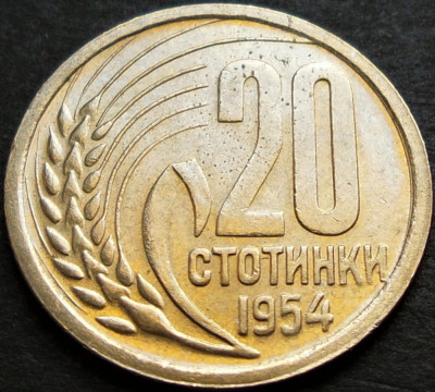 Moneda 20 STOTINKI - RP BULGARIA, anul 1954 *cod 850 B = UNC foto