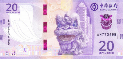 Bancnota Macao 20 Patacas 2020 (2024) - P130 UNC ( Banco da China ) foto