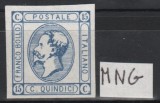 Italy 1863 King Viktor Emanuel II 15C Mi.15I MNG AM.303