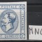 Italy 1863 King Viktor Emanuel II 15C Mi.15I MNG AM.303