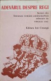 Adevarul despre Regi - Virgiliu Ene, Editura Ion Creanga 1976, Carte Poezie Beletristica, Limba Romana, 220 pagini