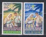 Filipine 1967 - Crăciun, MNH