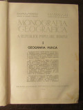 Monografia Geografica a Romaniei Vol. I, Editura Academiei, 1960, 742 pagini, Carte Geografie