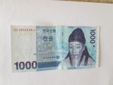 Bancnota Coreea de Sud 1000 Won 2007, Stare Noua