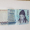 Coreea de Sud 1000 Won 2007 Noua