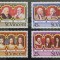 BC12, ST.Vincent 1977, 4 timbre regina Elisabeta a II-a, jubileul de argint