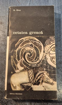 Cetatea greaca G. Glatz foto