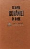 Istoria Romaniei in date - 1971 - Constantin C. Giurescu (XE1)