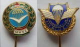 LOT 2 INSIGNE MILITARE PARASUTIST UNGARIA MHSZ + YUGOSLAVIA KLUZ, IM1.58