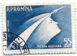 Nava cosmica, 1960 - obliterata, Spatiu, Stampilat