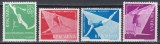 Romania 1957, Lp 429 - Campionatele Europene de Gimnastica, MNH