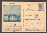 CPIB 24562 CARTE POSTALA - CRAIOVA 500 - CASA BANIEI, CIRCULATA, 1975, STAMPILE, TIMBRU
