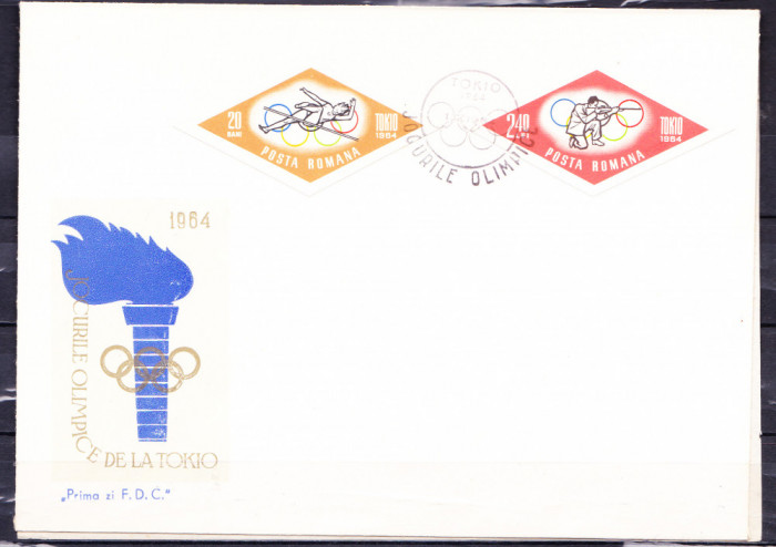 TSV$ - FDC 1964 LP 589 A JOCURILE OLIMPICE DE LA TOKIO