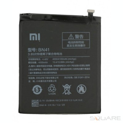 Acumulatori Xiaomi Redmi Note 4, BN41 foto