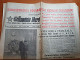 Romania libera 27 ianuarie 1989-cuvantarea lui ceausescu de ziua lui