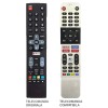 Telecomanda TV Utok U40FHD5, U43UHD1, U50UHD1, U55UHD1, ER 1292-N, MFY 1282 (362-3) Compatibila