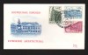 CPIB17092 INTREG POSTAL - BELGIA, BRUXELLES, 1975, BOUWKUNDIG ERFGOED FDC, Necirculata, Printata