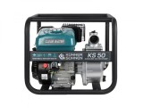 Motopompa ape curate Konner Sohnen KS 50