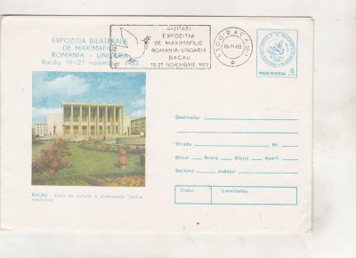 bnk fil Intreg postal Expofil maximafilie Bacau 1983 - stampila ocazionala foto