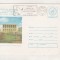 bnk fil Intreg postal Expofil maximafilie Bacau 1983 - stampila ocazionala