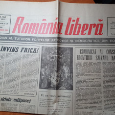 ziarul romania libera 25 decembrie 1989 - revolutia romana