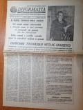 Informatia bucurestiului 28 februarie 1987-cuvantarea lui ceausescu