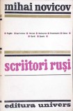 SCRIITORI RUSI-MIHAI NOVICOV-273600