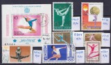Lot filatelic Sport / Gimnastică feminină - Coliță Rom&acirc;nia (Montreal '76) &amp; Timbre Diverse - A991