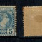 Monaco 1885 - Mi 3 nestampilat