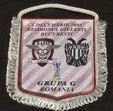 Fanion meci fotbal RAPID BUCURESTI - PAOK SALONIC (UEFA CUP 01.12.2005)-format mic