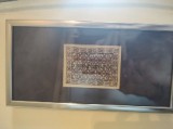 Tablou 1900 filigran cusur motiv