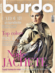 Burda revista de moda insert in limba romana 44 tipare 1/2009 (croitorie) foto