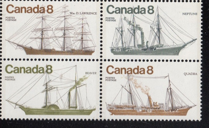 Canada, 1975, corabii, vase, MNH
