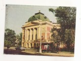 FA135 -Carte Postala- RUSIA - Irkutsk. Regional drama theatre, necirculata 1967