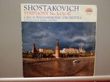 Shostakovich &ndash; Symph no 5 (1963/Supraphon/Czech) - VINIL/Vinyl/ca Nou, Clasica, Columbia