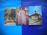 HOPCT LOT 2865 MANASTIREA SUCEVITA -JUD SUCEAVA- 3 CARTI POSTALE-CIRCULATE, Circulata, Printata