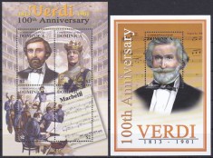 DB1 Pictura Dominica Muzica Compozitori Giuseppe Verdi 100 Ani MS + SS MNH