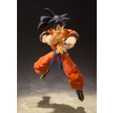 Dragonball Z S.H. Figuarts Action Figure Son Goku (A Saiyan Raised On Earth) 14 cm