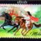 MOLDOVA 2023, Capodopere ale folclorului romanesc, serie neuzata, MNH