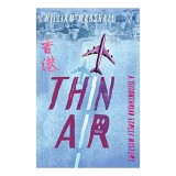 Cumpara ieftin Yellowthread Street: Thin Air