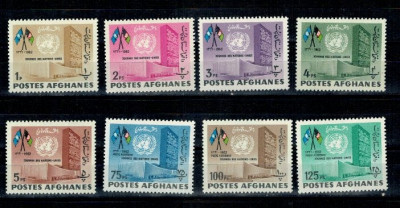 Afganistan 1962 - Natiunile Unite, serie neuzata foto