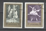 Poland 1972 Painting, Ballet, used G.285