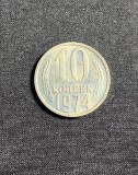 Moneda 10 copeici 1974 CCCP Rusia