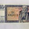 Bancnota 10 KRONUR / COROANE NOI - 1981 - Islanda - P-48a.4