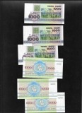 Belarus 1000 1.000 ruble 1992! unc pret pe bucata